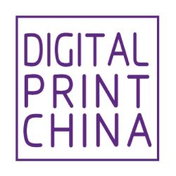 Digital Printing - China 2026